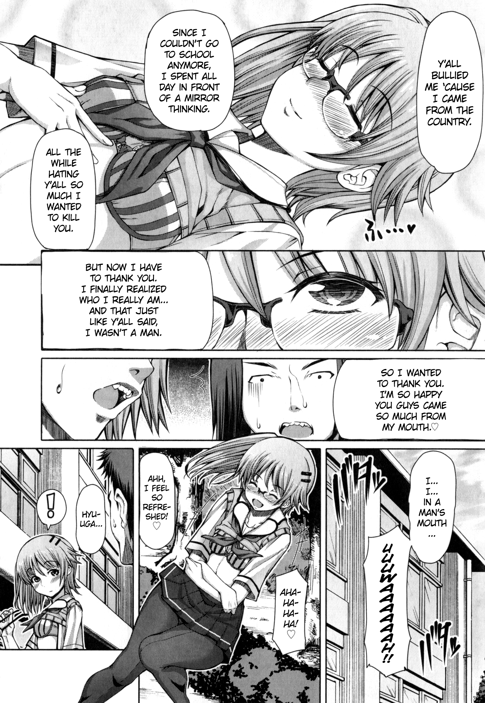 ほうかごしゅくじょう会|放課後レディースクラブ-Ch。 3