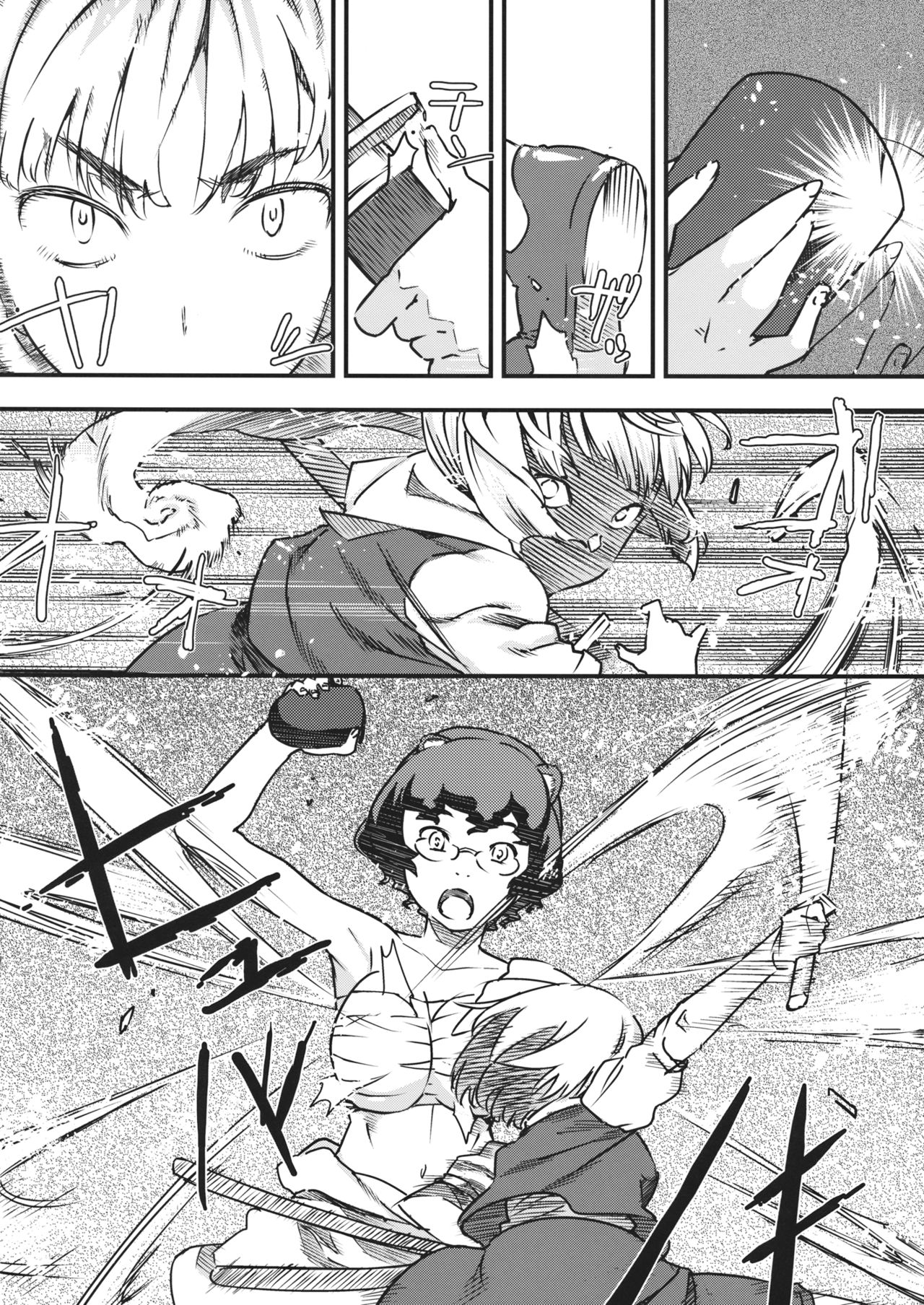 おやぶんじょうばあばれちち