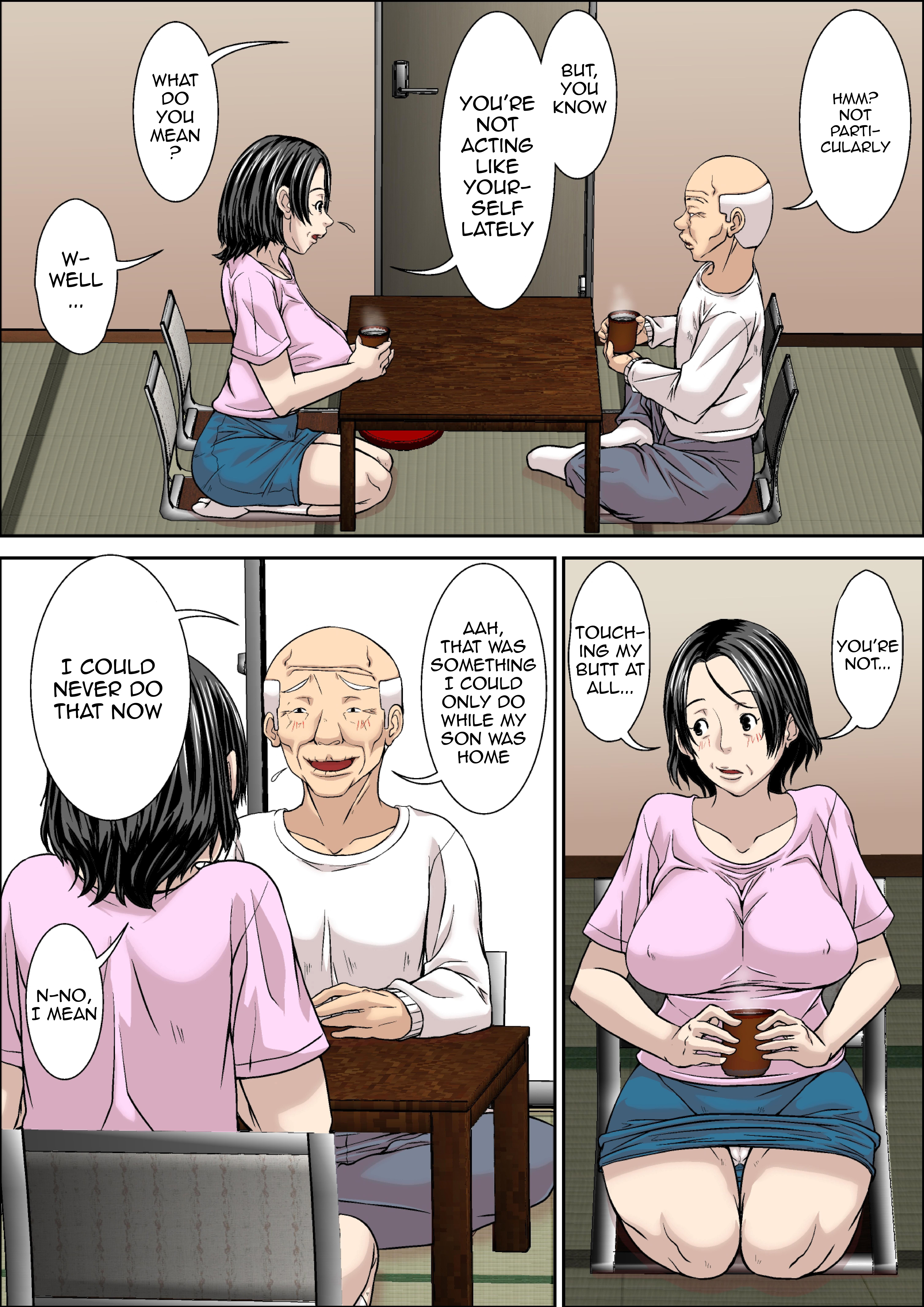 おとうさん！むすこのよめに初庄四茶ダメデスよ！