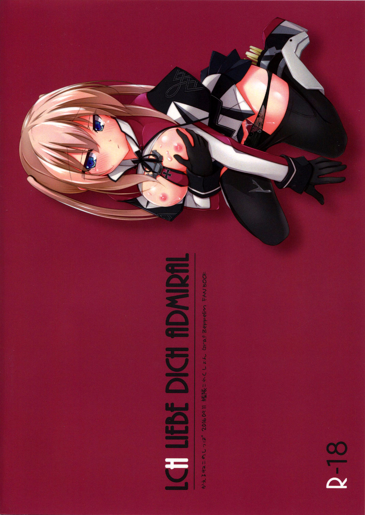 LCH LIEBE DICH ADMIRAL