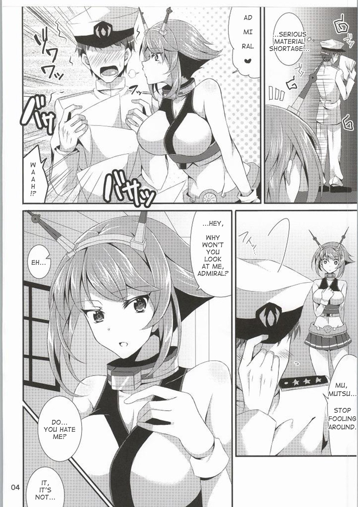 LOOK AT ME {Cutegirls}