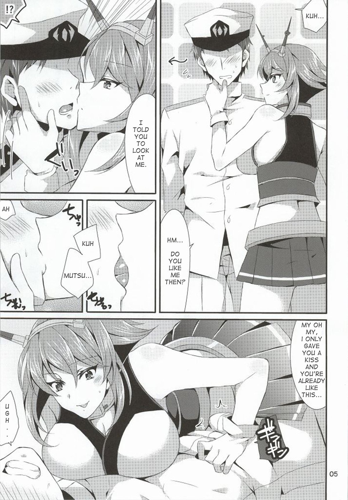 LOOK AT ME {Cutegirls}