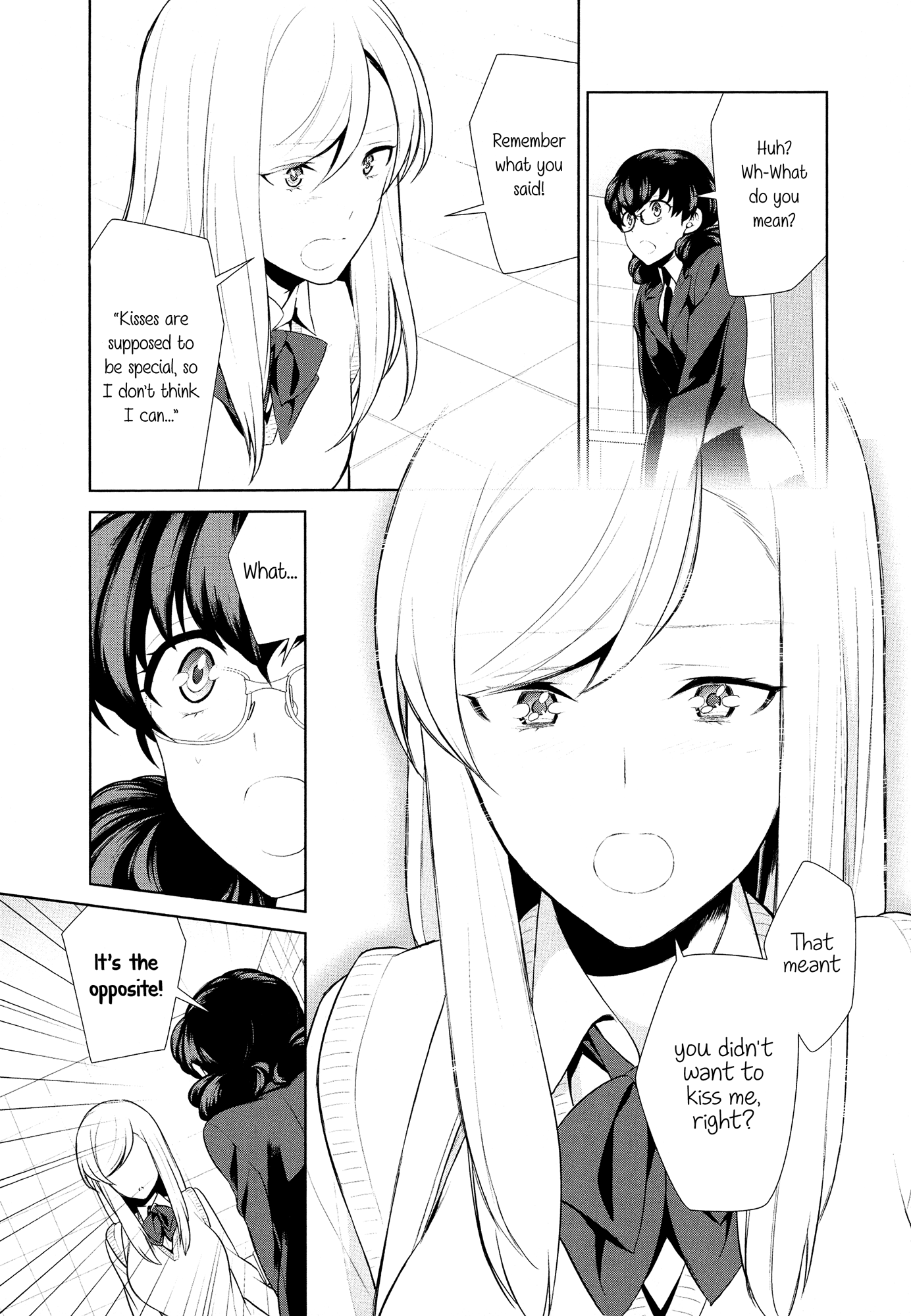 わたしのしゅみってえんですか？ |私の趣味は奇妙ですか？ Ch。 6