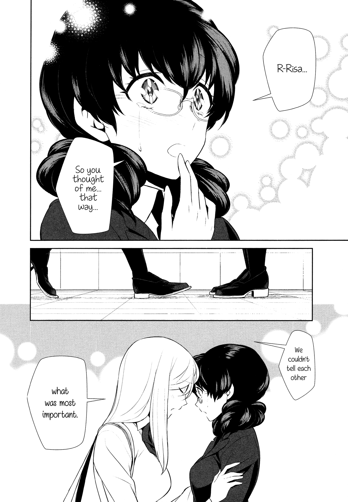 わたしのしゅみってえんですか？ |私の趣味は奇妙ですか？ Ch。 6