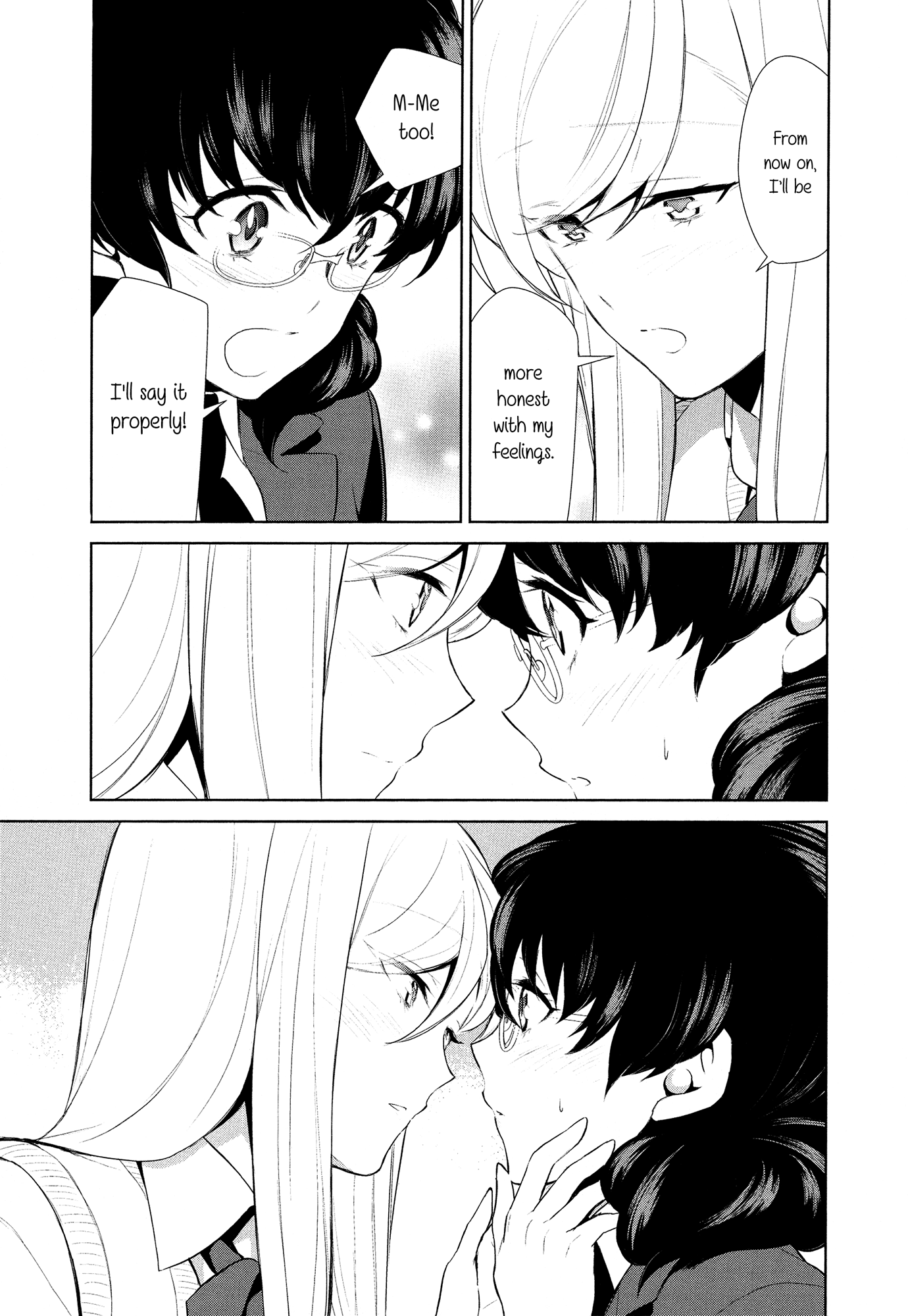 わたしのしゅみってえんですか？ |私の趣味は奇妙ですか？ Ch。 6