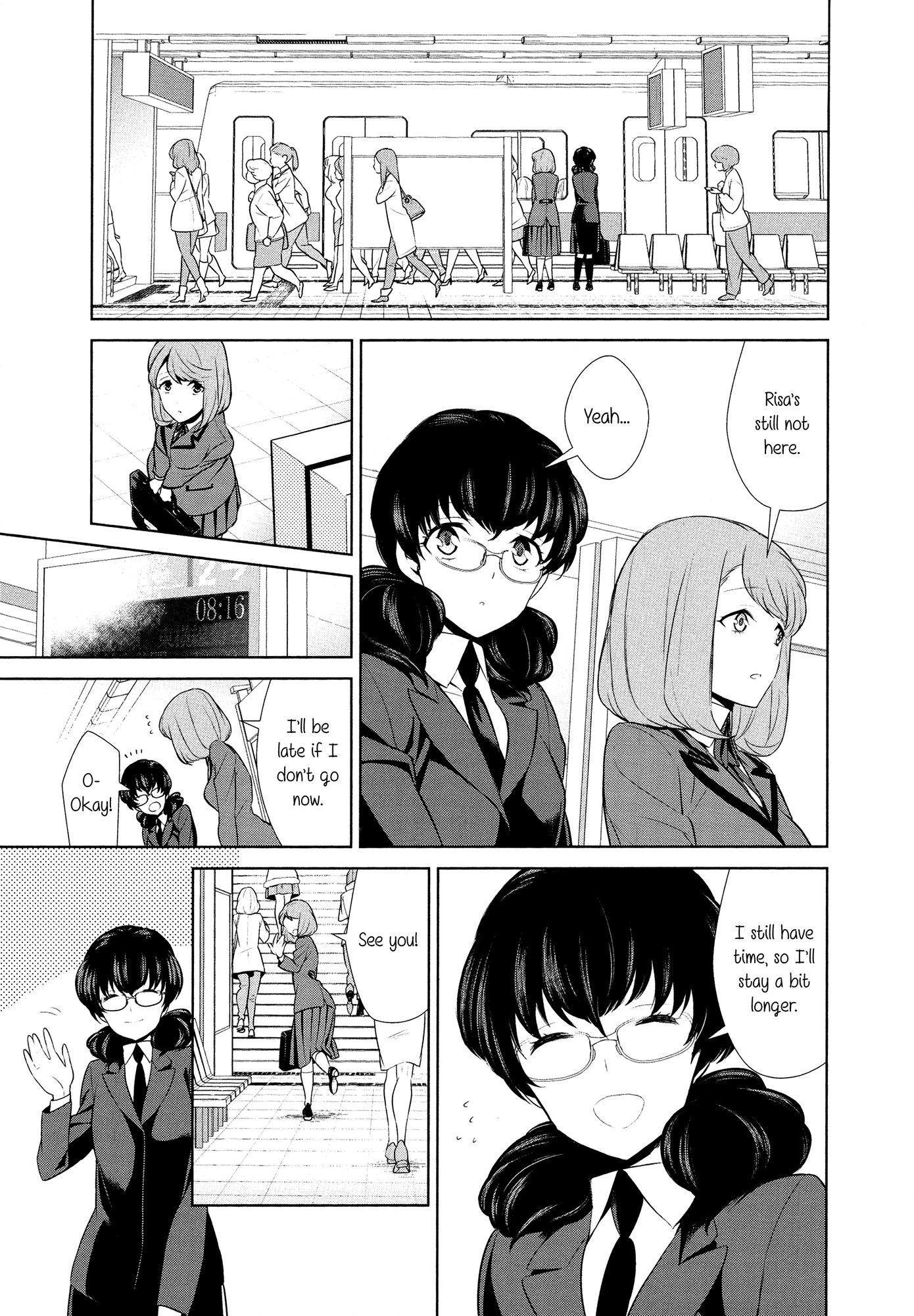 わたしのしゅみってえんですか？ |私の趣味は奇妙ですか？ Ch。 6