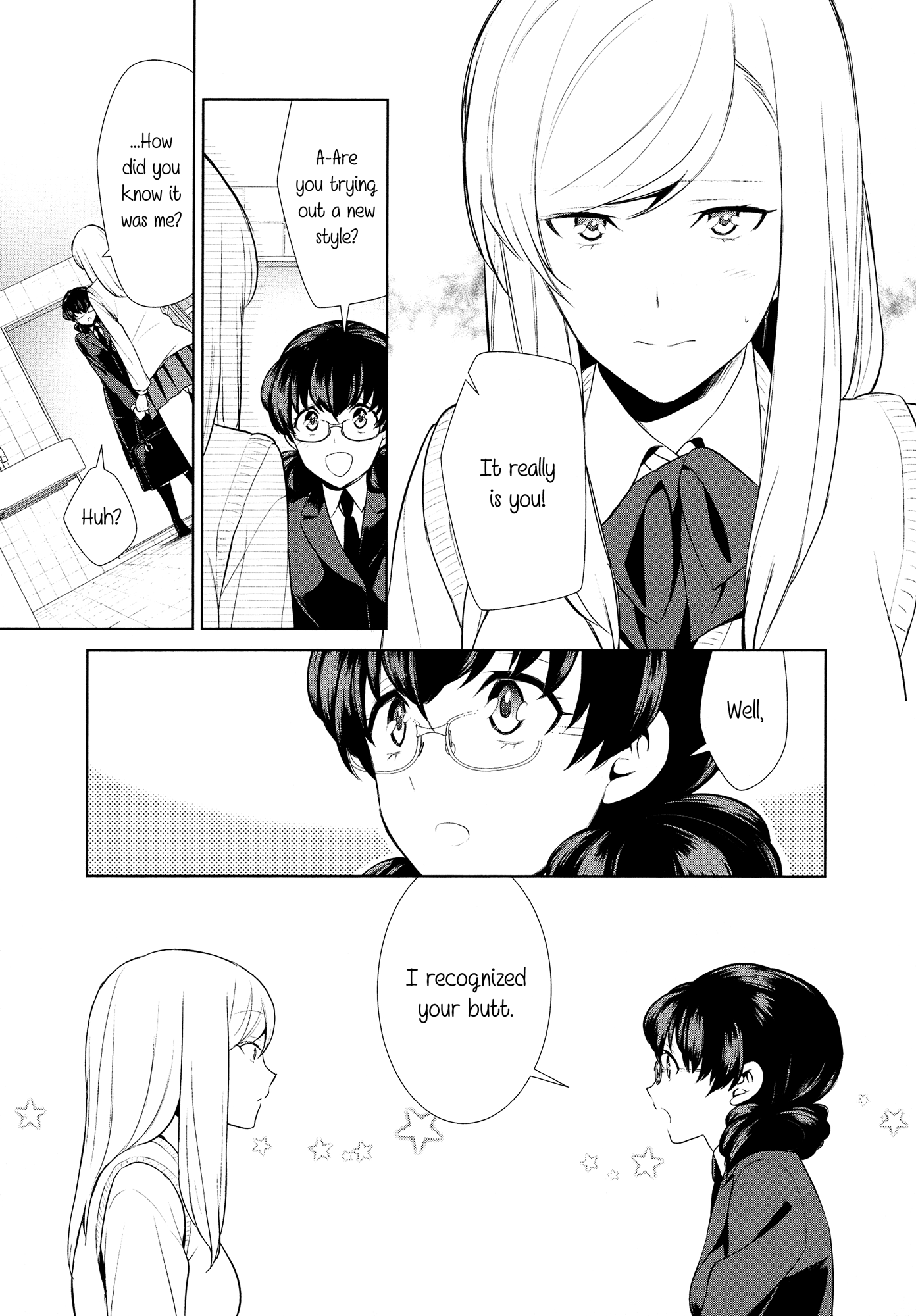 わたしのしゅみってえんですか？ |私の趣味は奇妙ですか？ Ch。 6