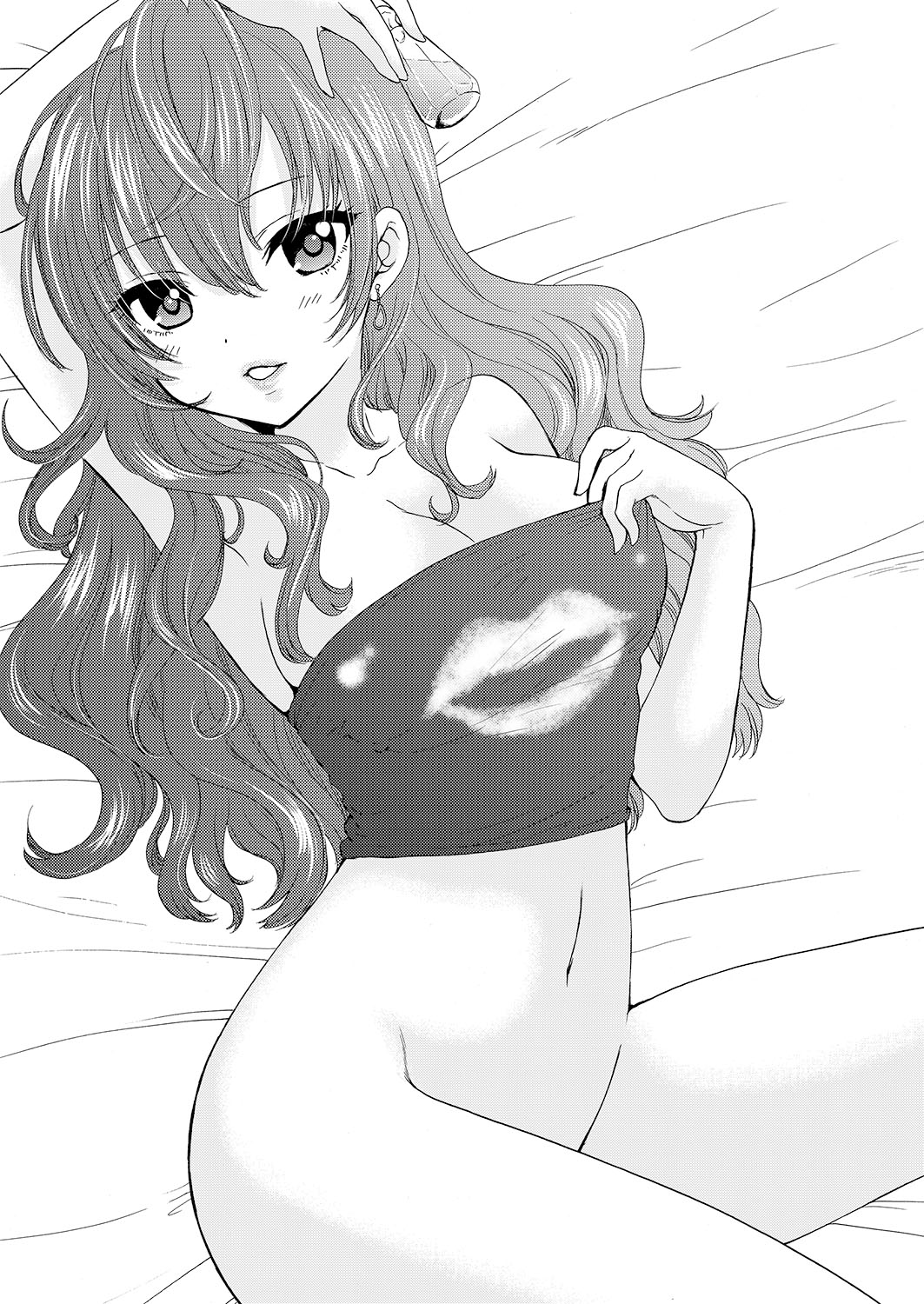 香水トリッパー