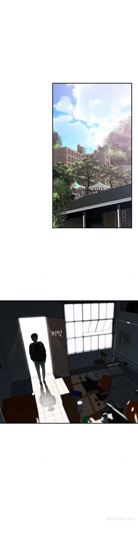 組織泥棒Ch.1-12