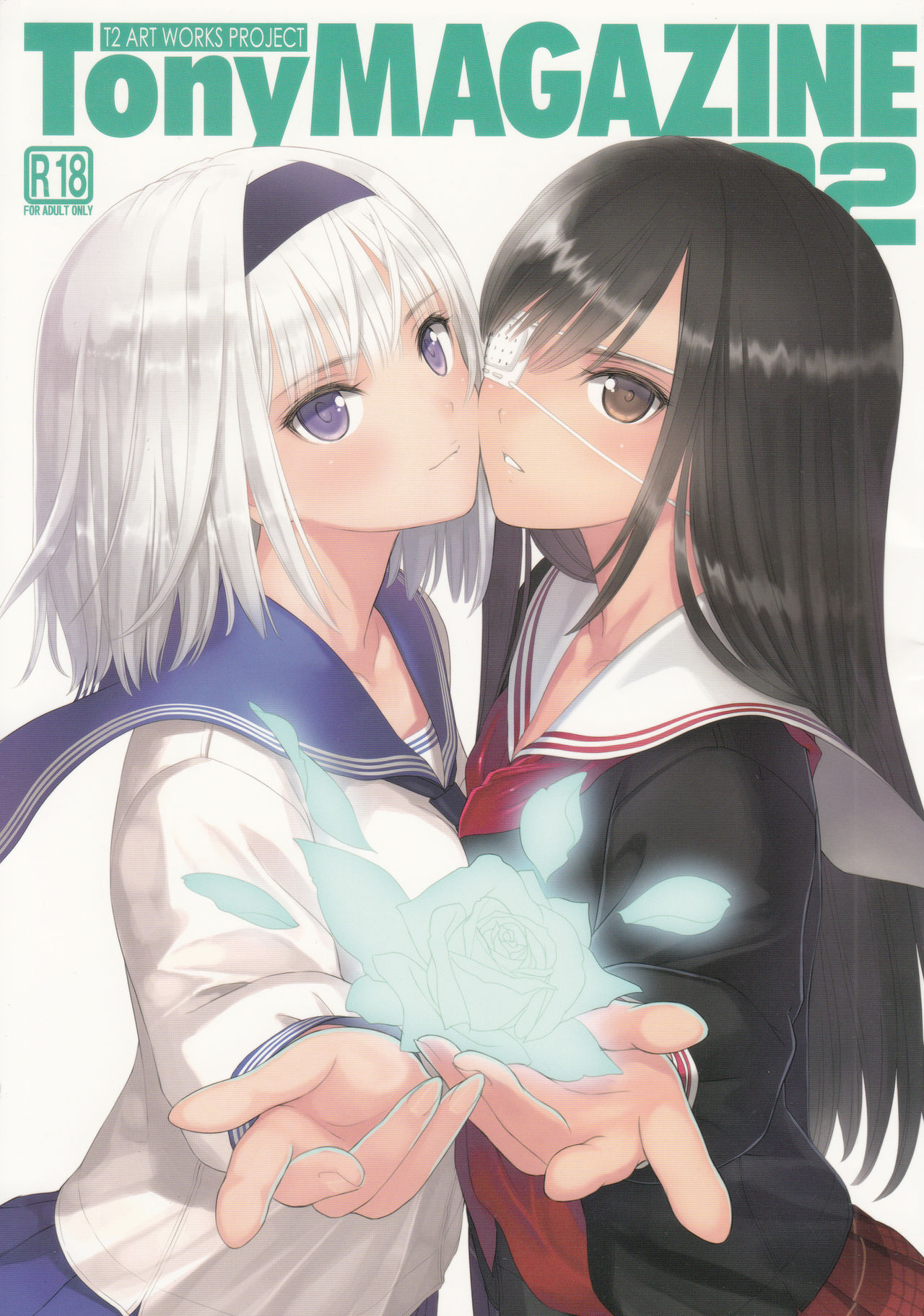 トニーマガジン02
