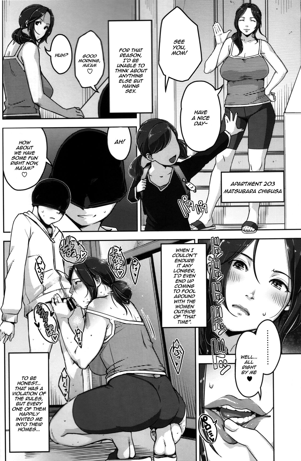 別の妻{HalbesEi＆amp;紀元前スキャン}