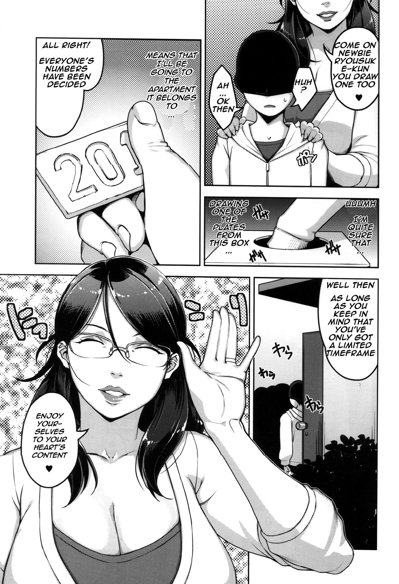別の妻{HalbesEi＆amp;紀元前スキャン}