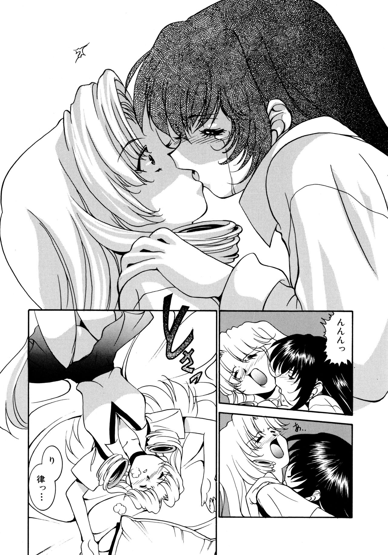 早い時期