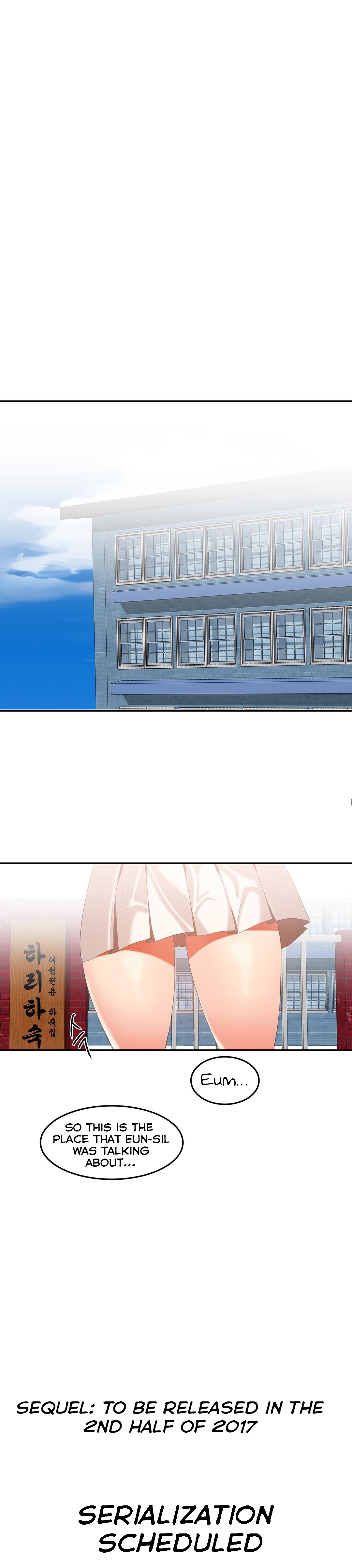 ハリのゴツゴツしたボードハウスCh。 0-32