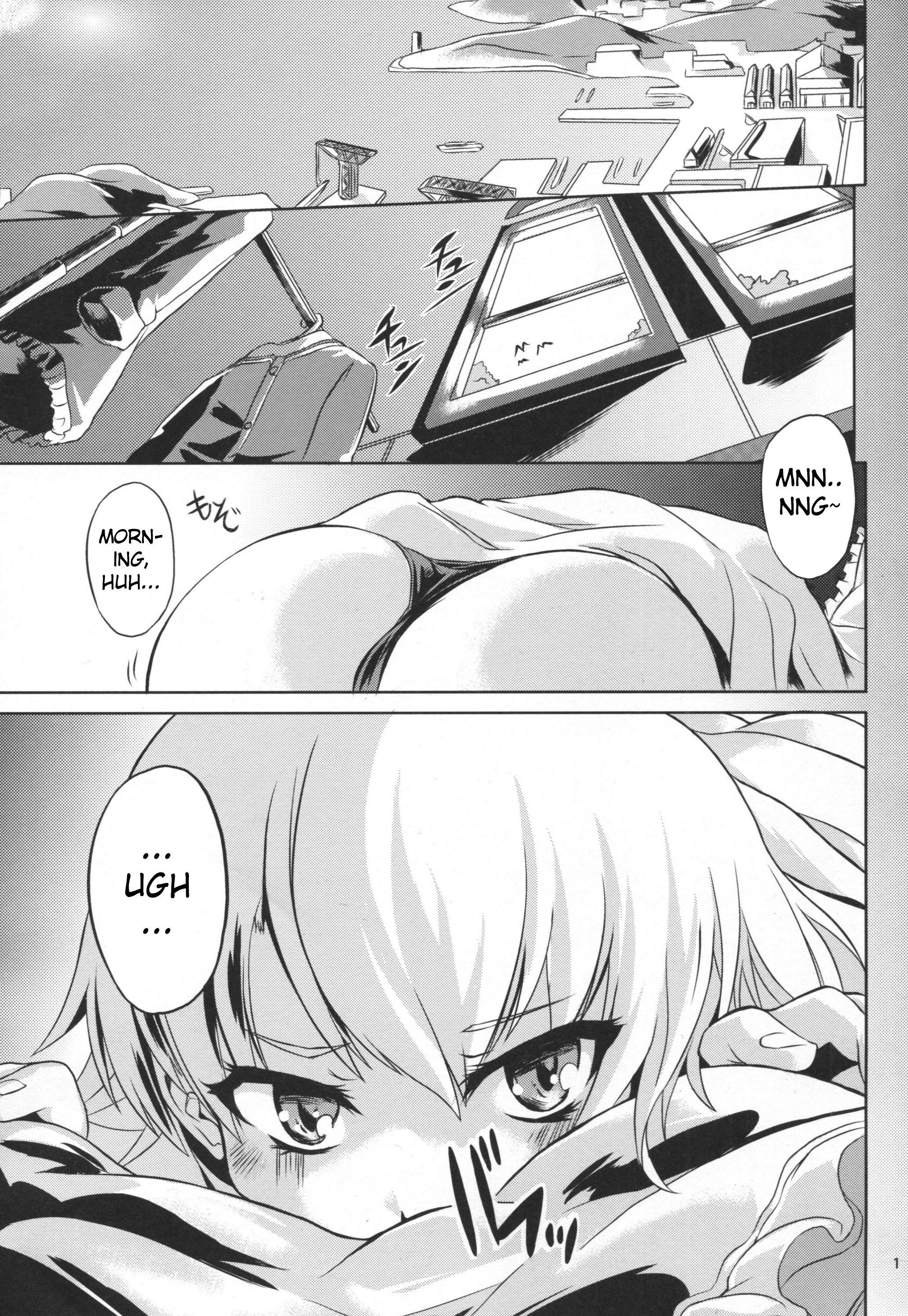 Teitoku ha dekiru hentai