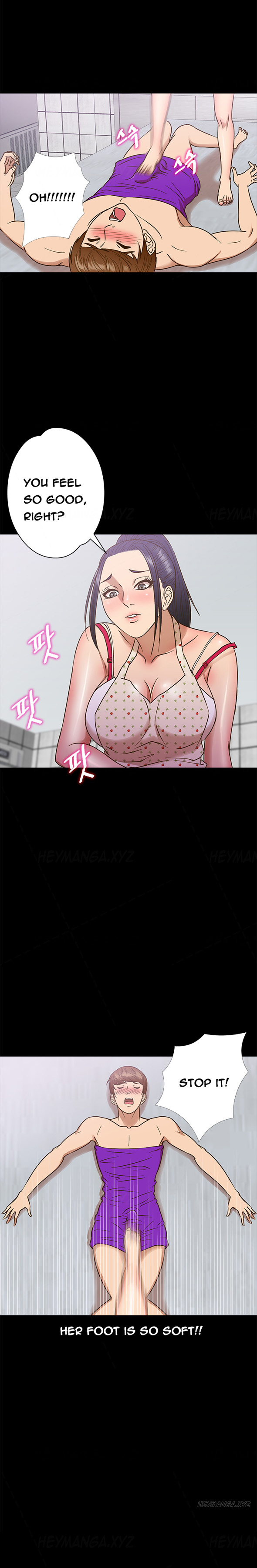 シークレットアイランドCh.1-27