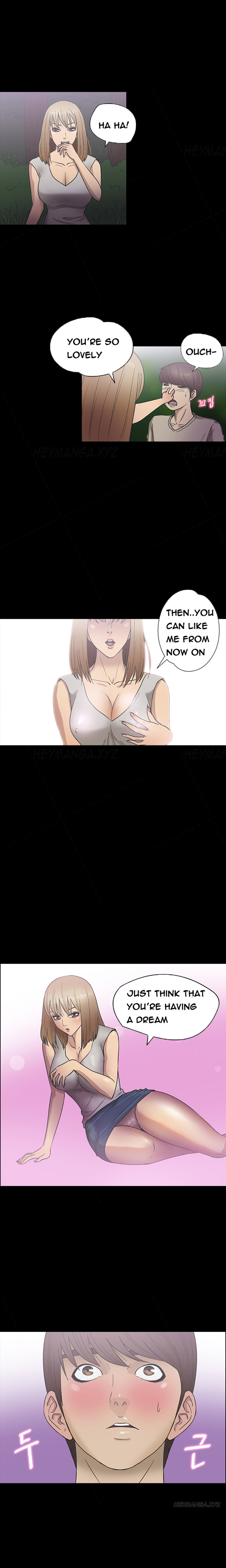 シークレットアイランドCh.1-27