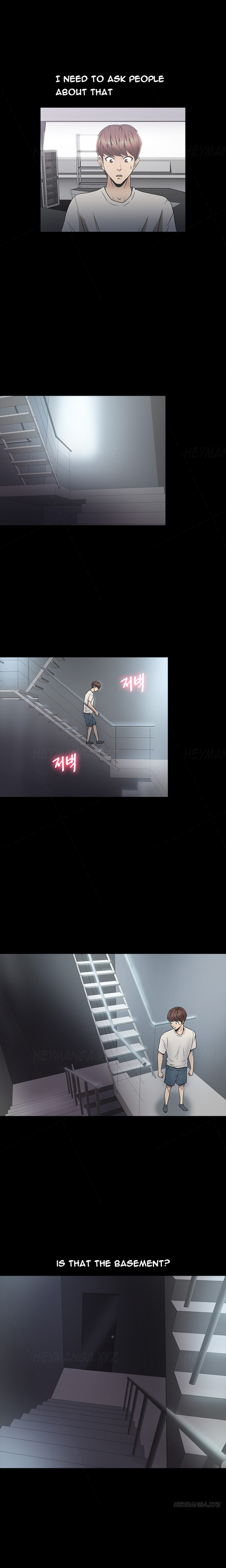 シークレットアイランドCh.1-27