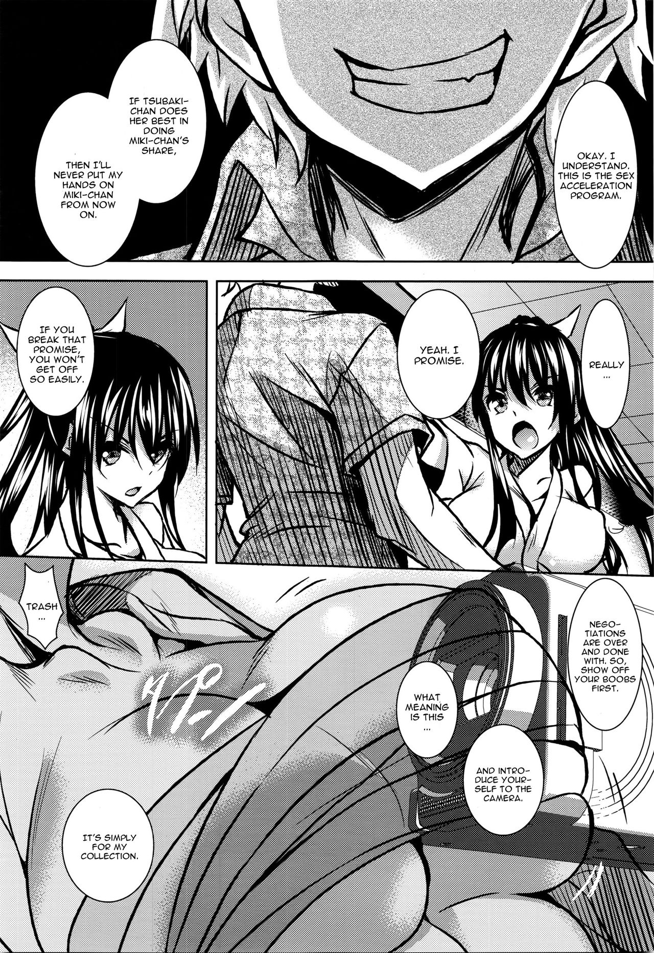 聖百合丘女学園誠道会Ch。 2