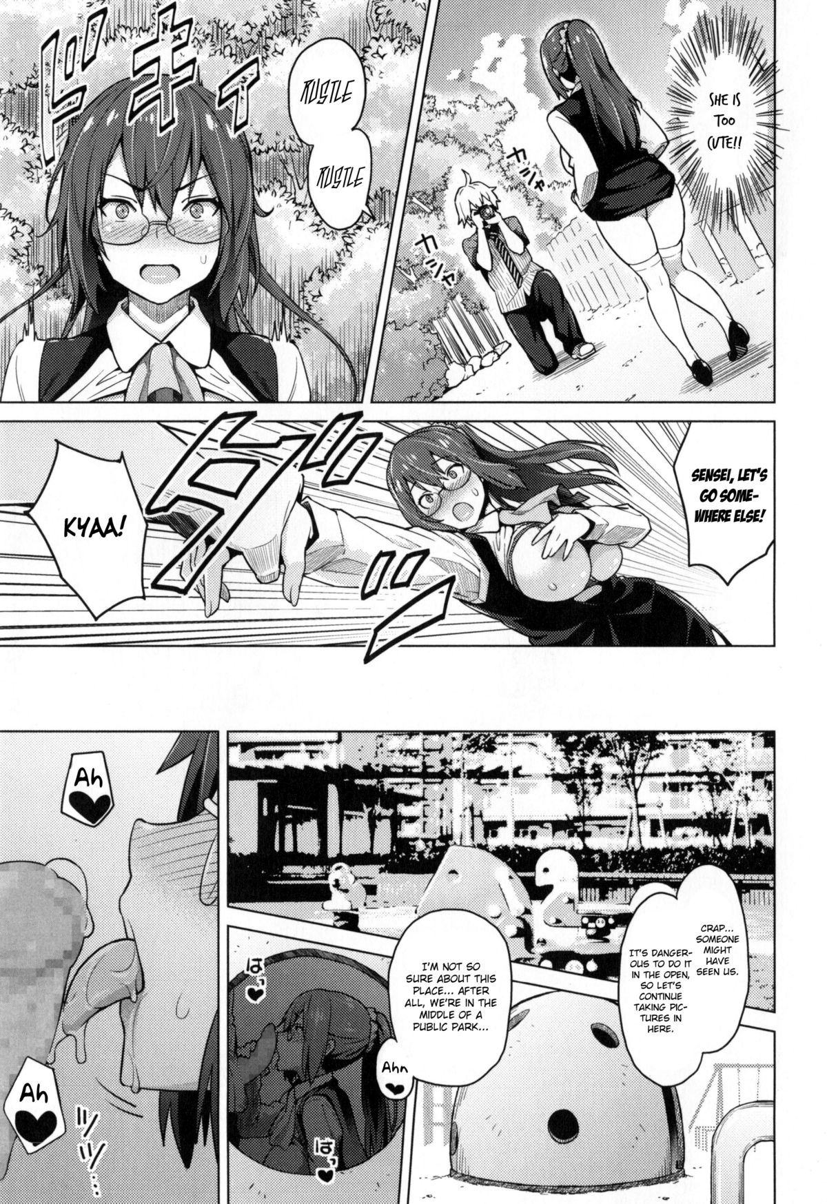 フォトレアSEX＆amp;写真