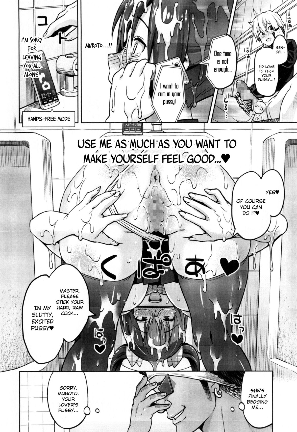 フォトレアSEX＆amp;写真