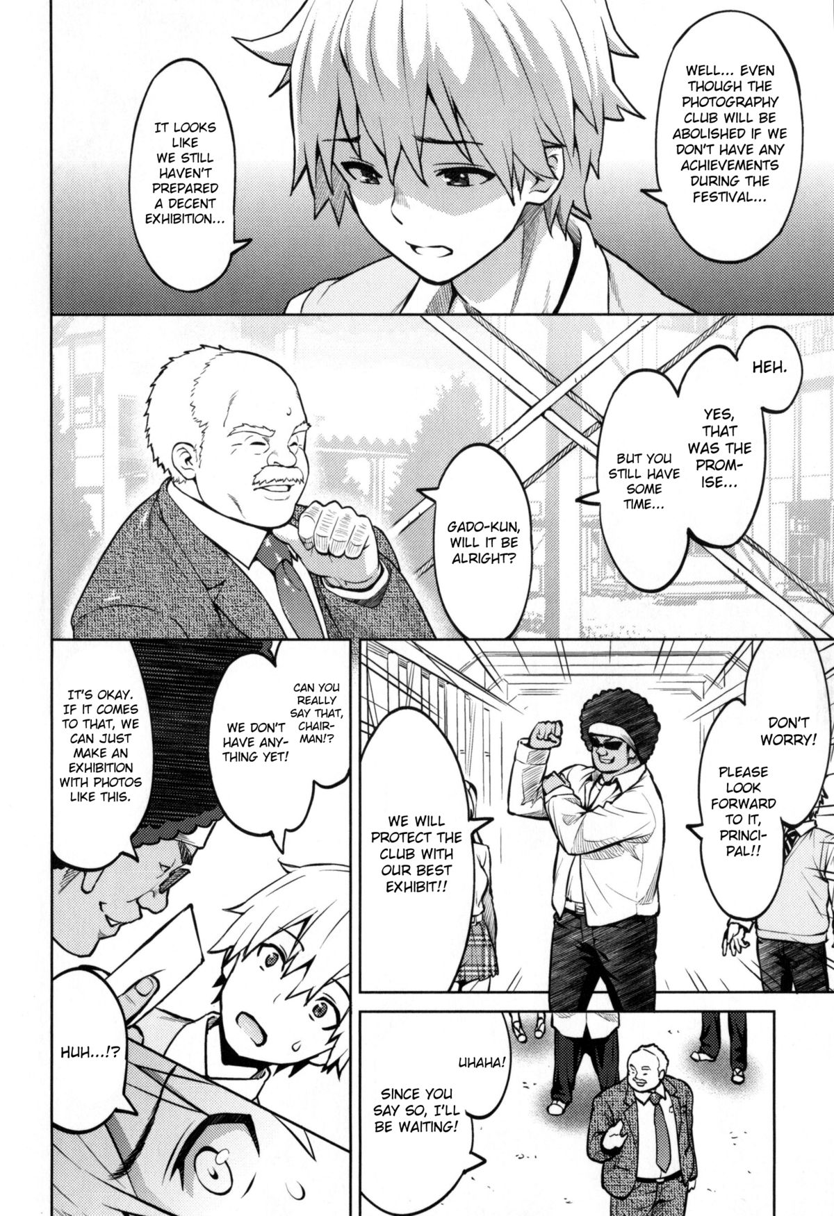 フォトレアSEX＆amp;写真
