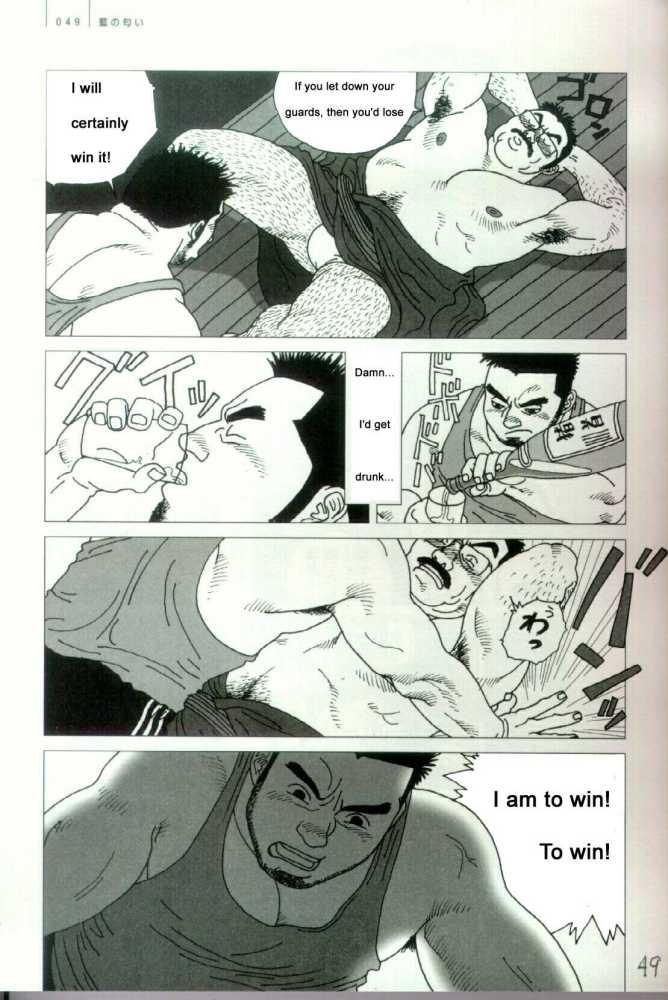 ブルーフレグランス
