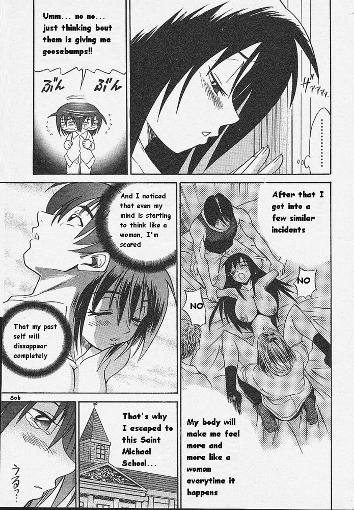 マイケルケイカクVol。 1 {無修正} [BlueMoon}