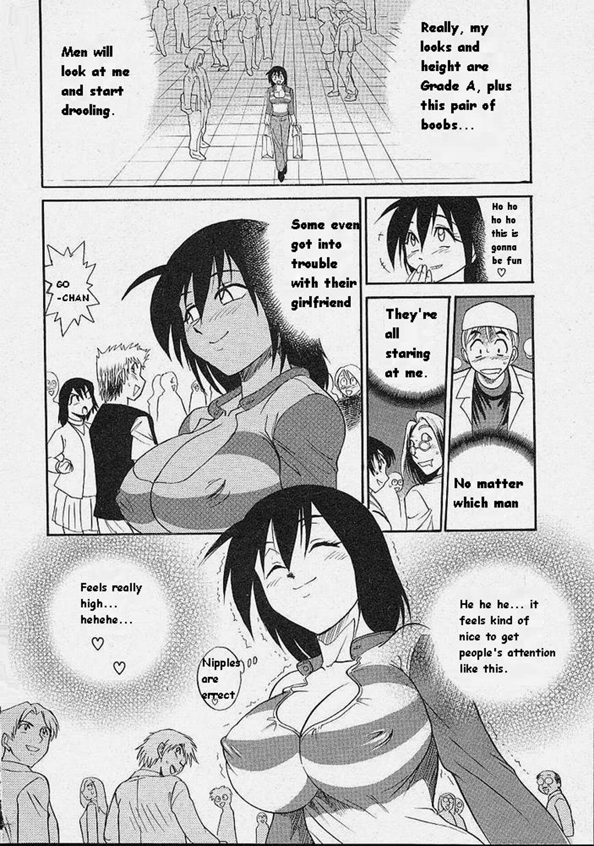 マイケルケイカクVol。 1 {無修正} [BlueMoon}