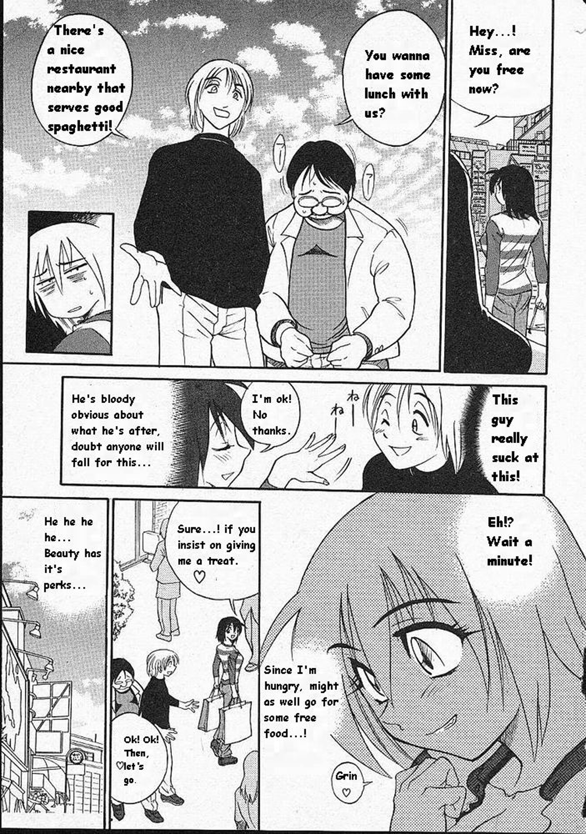 マイケルケイカクVol。 1 {無修正} [BlueMoon}