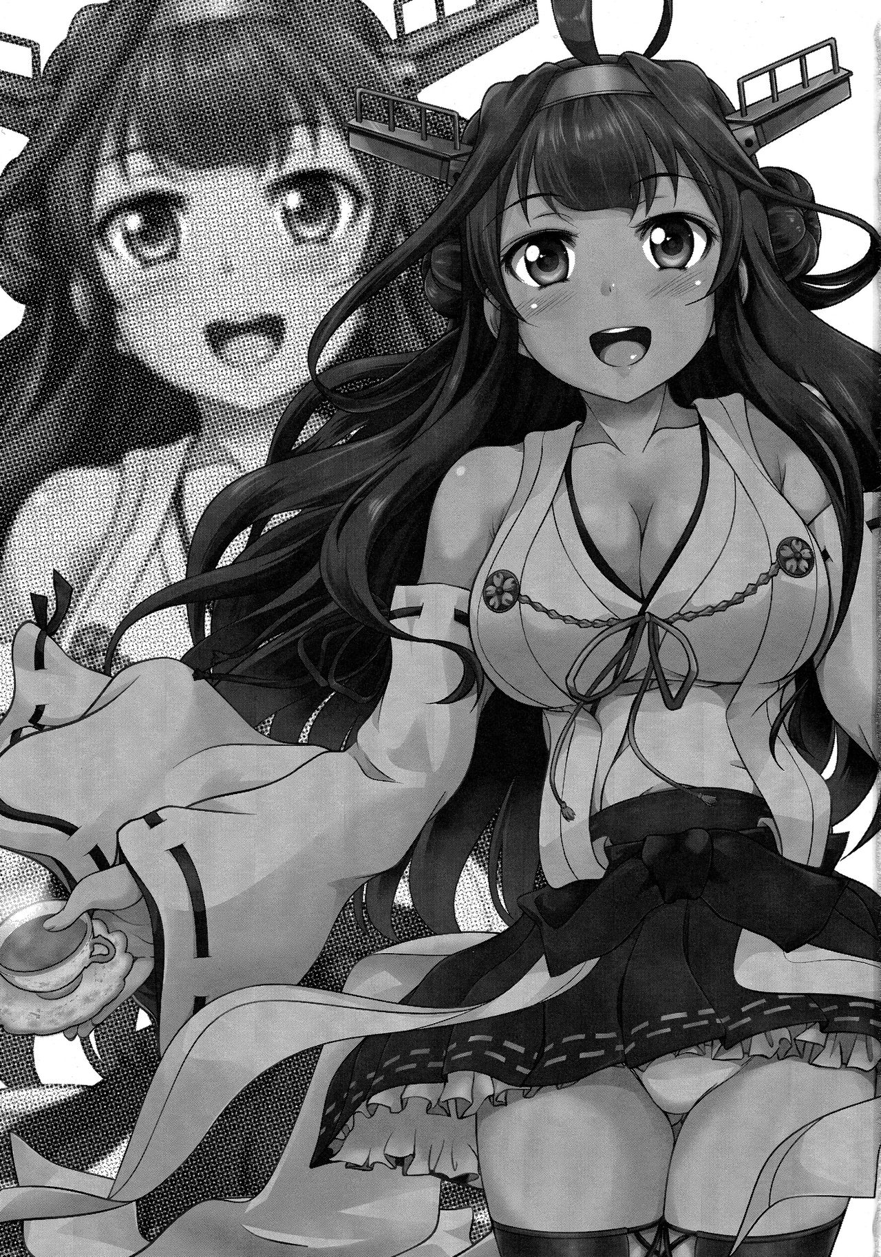 金剛チャテン