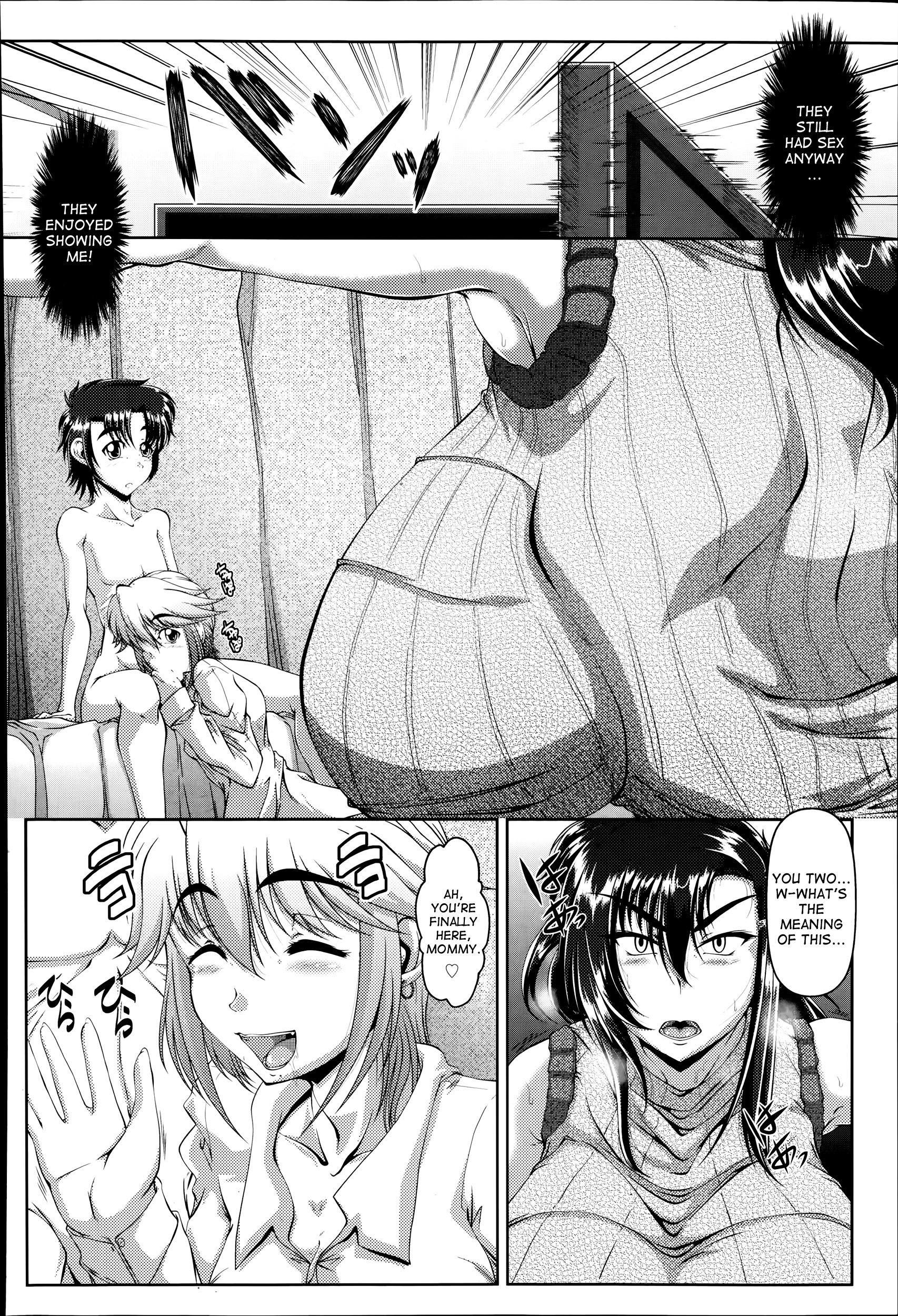 落インボ＆amp; Ochi Inbo〜After〜＃Fallen Lewd Mother＆amp;堕ちたスケベな母〜After〜by Zero-Tanuki + DesuDesu =