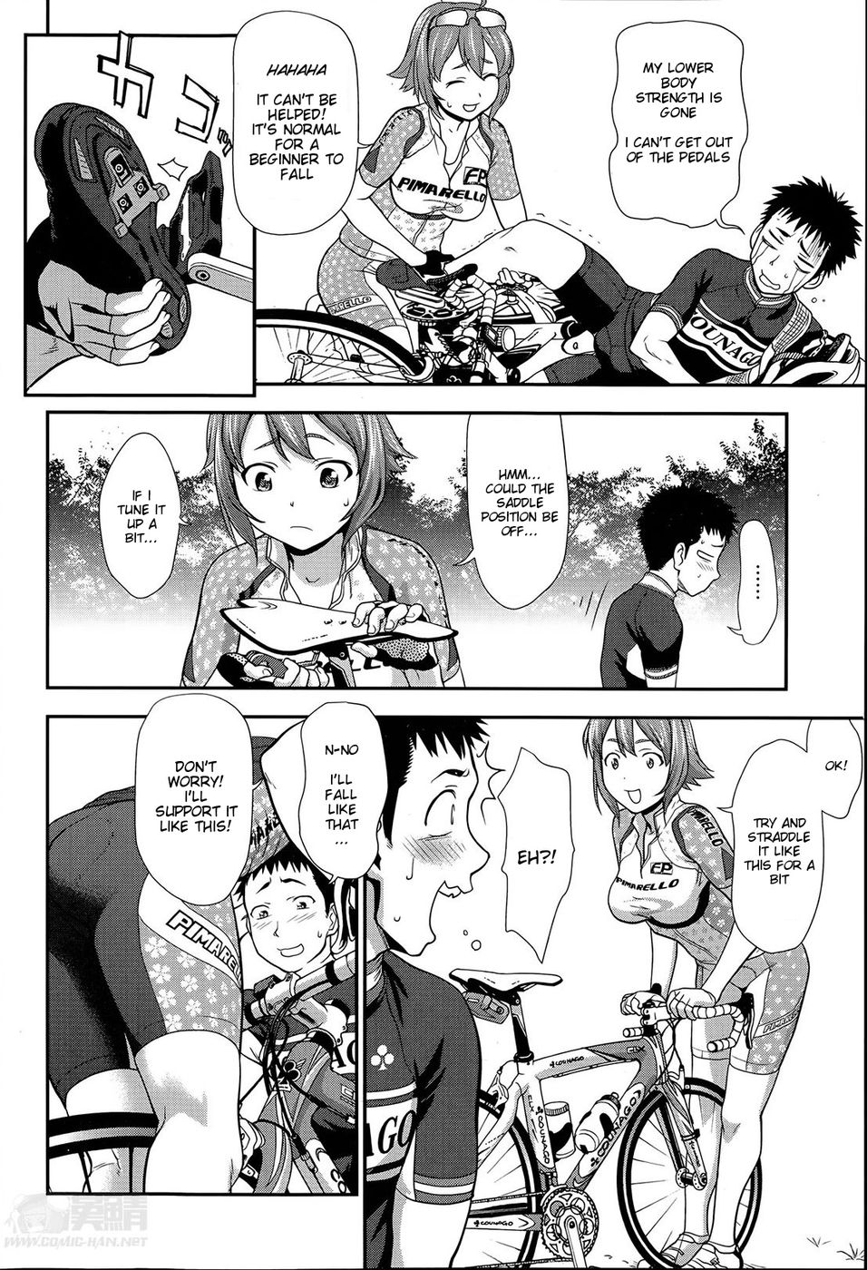 スケベなサドル