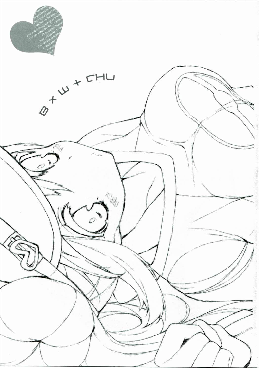 B×W + CHU