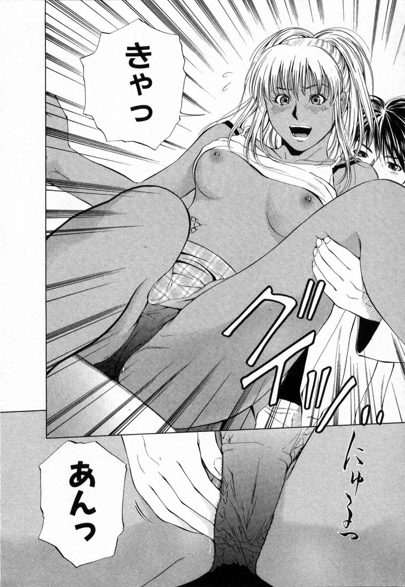歌姫