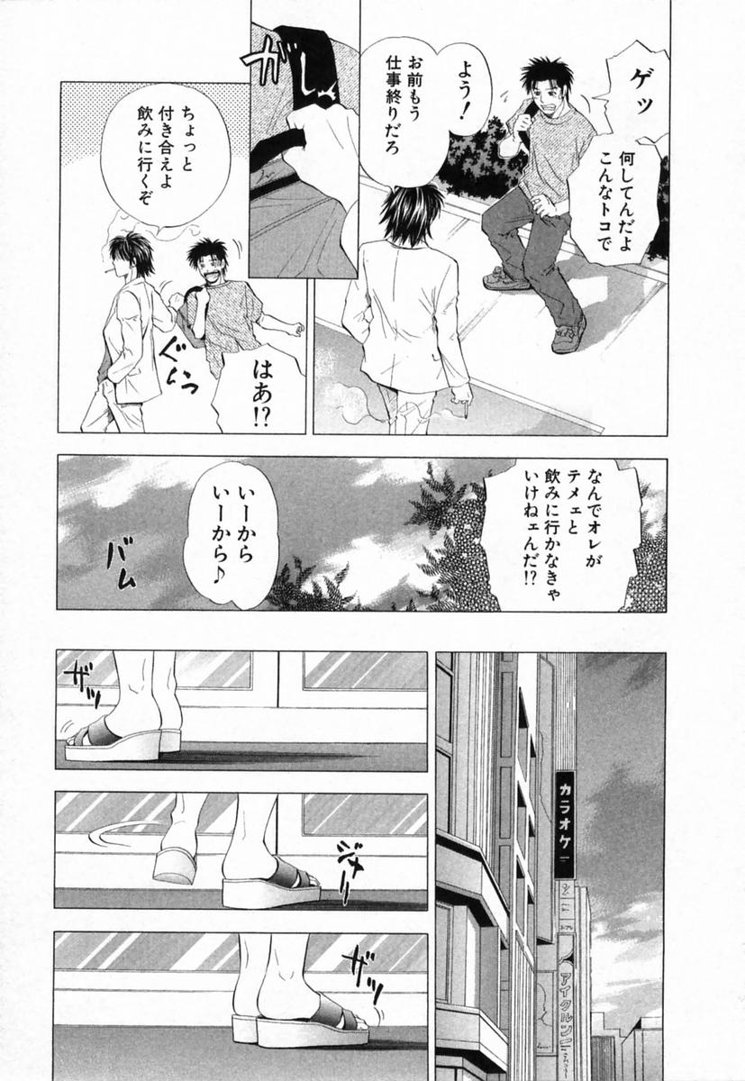 歌姫