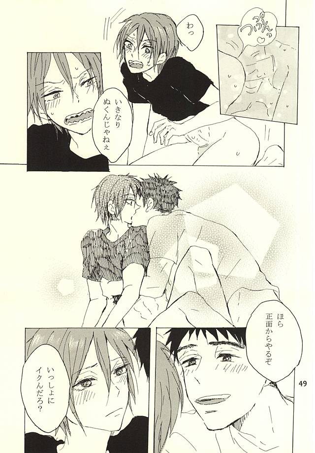 クライウルフ