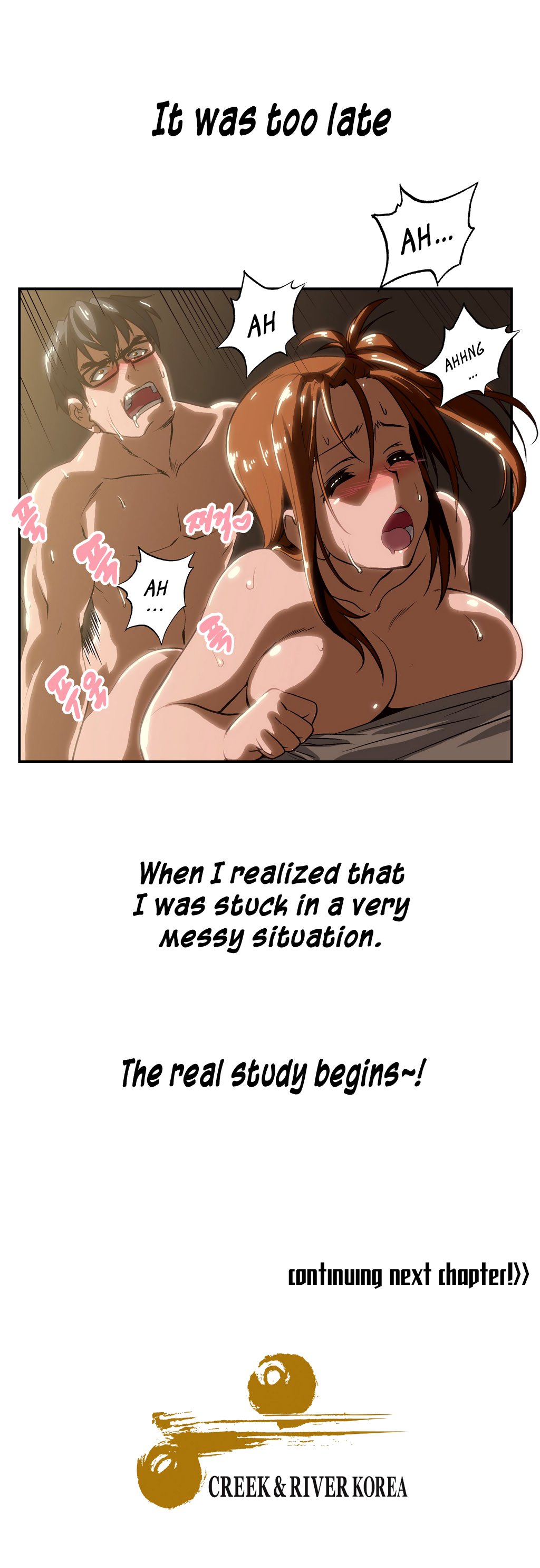 SStudy Ch.0-23
