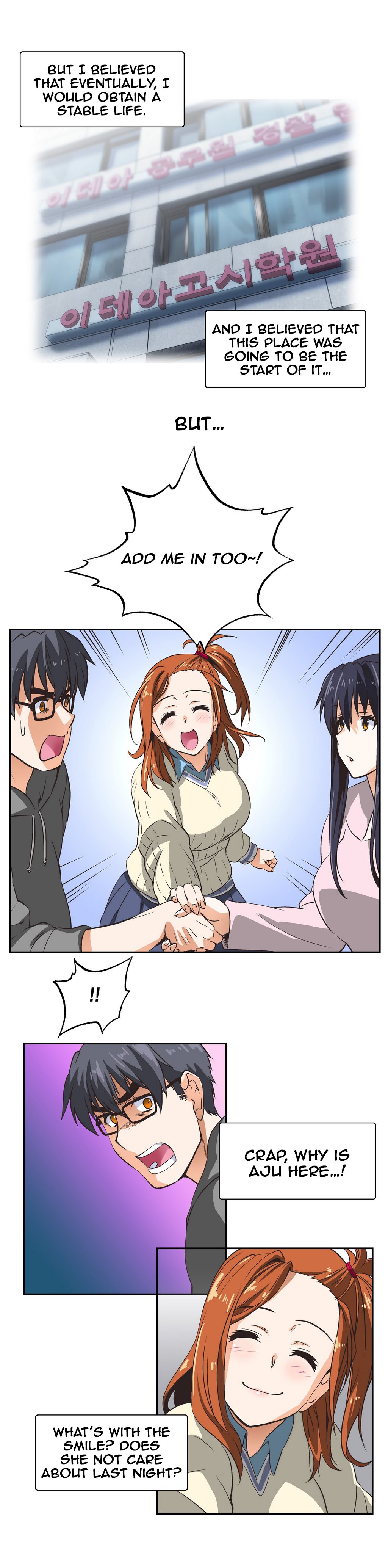 SStudy Ch.0-23