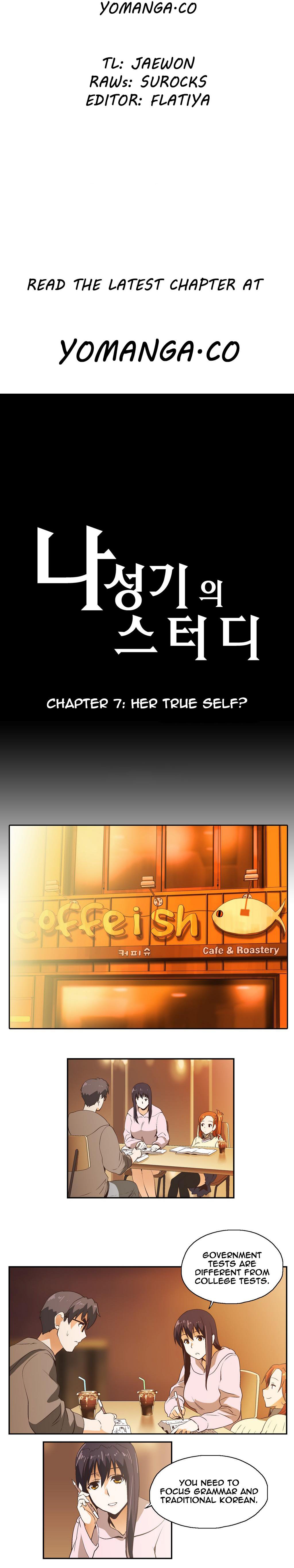 SStudy Ch.0-23