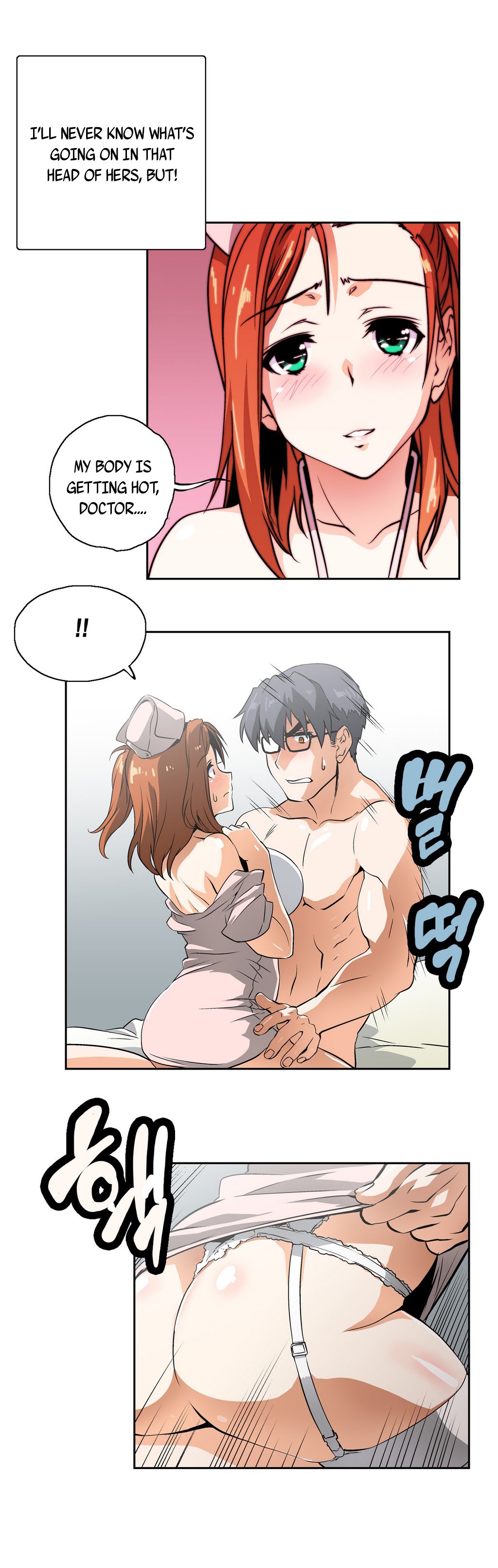 SStudy Ch.0-23