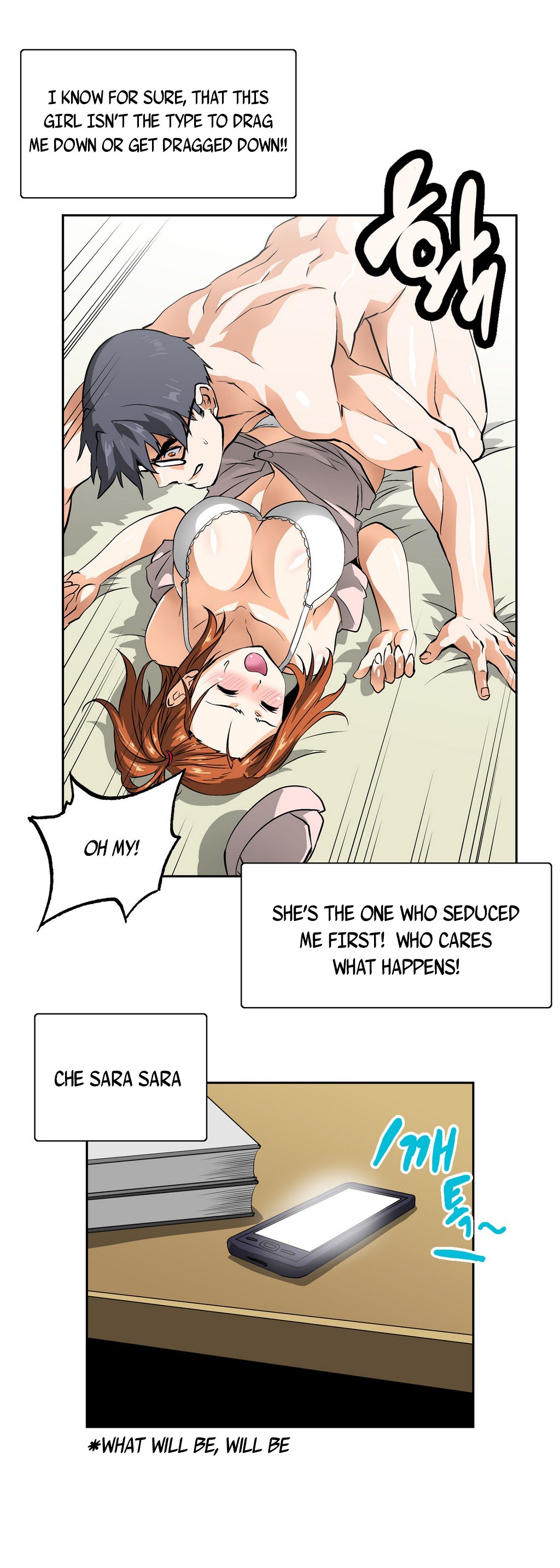 SStudy Ch.0-23