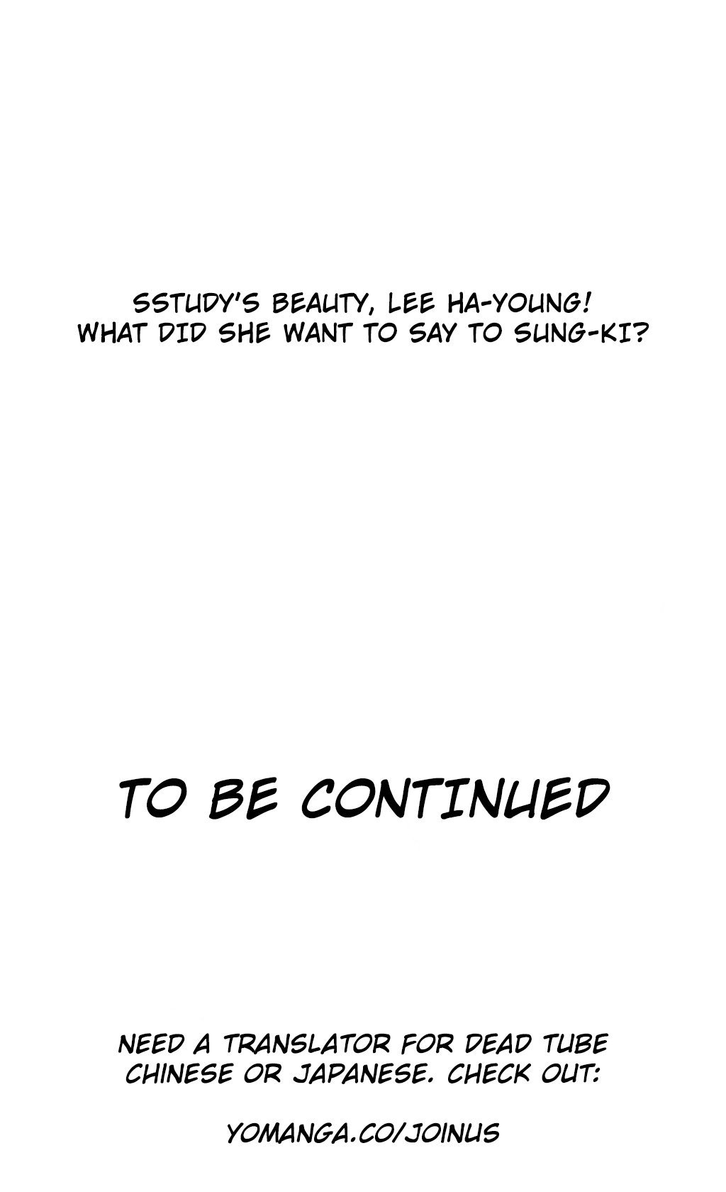 SStudy Ch.0-23