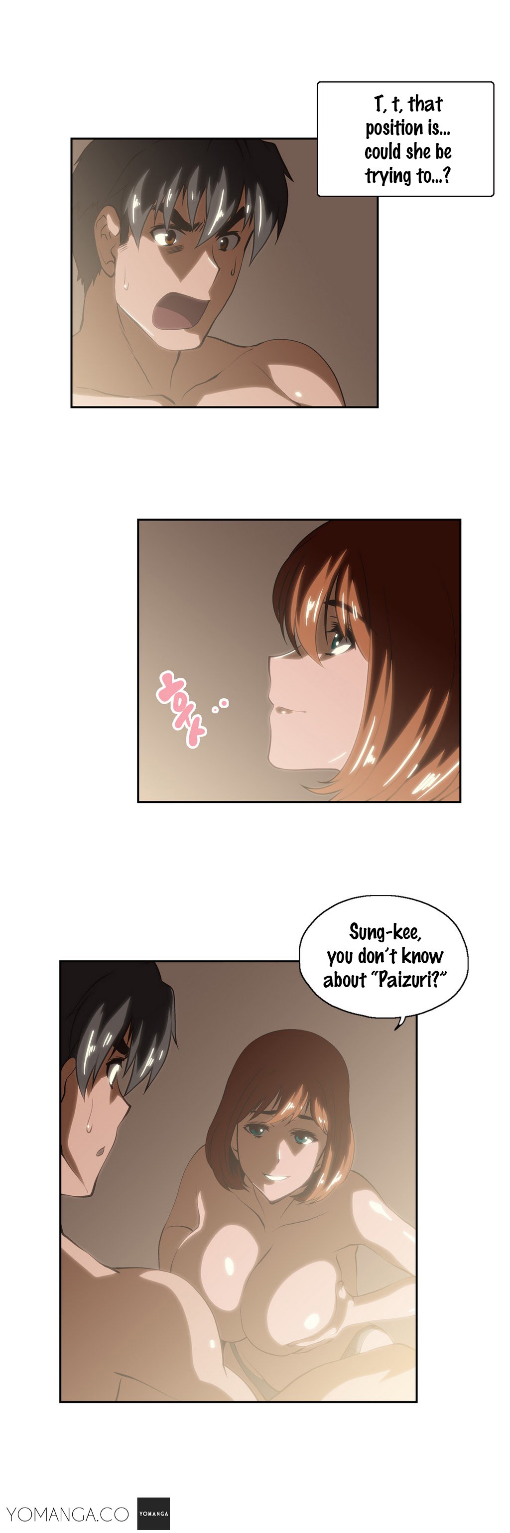 SStudy Ch.0-23