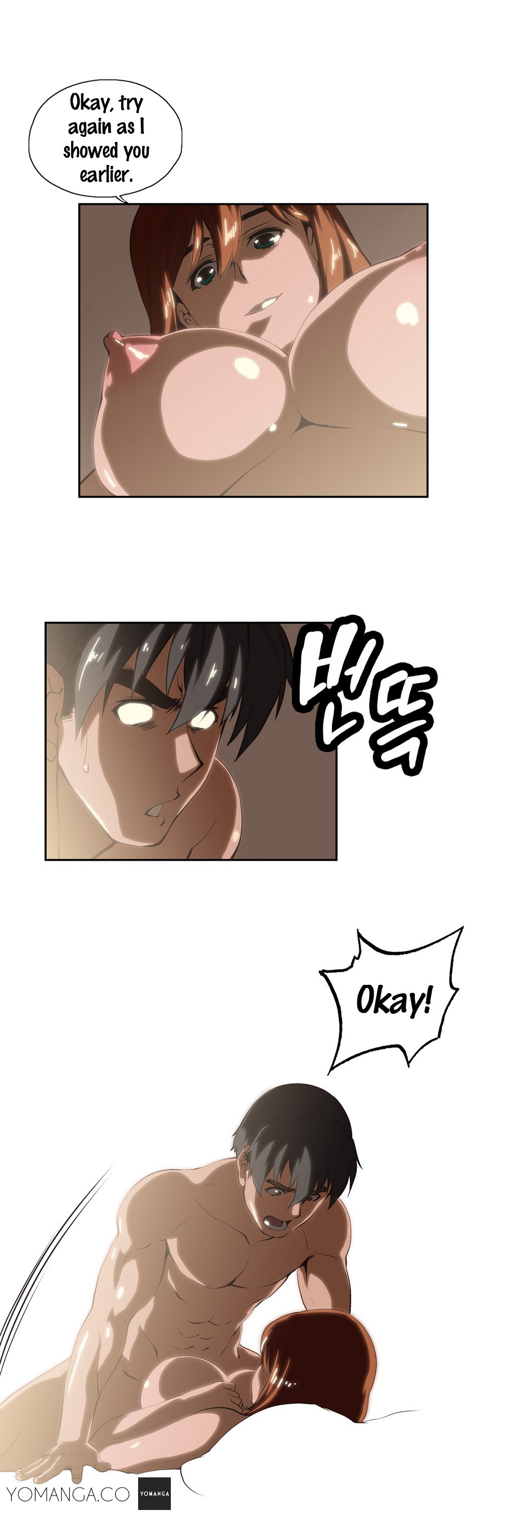 SStudy Ch.0-23