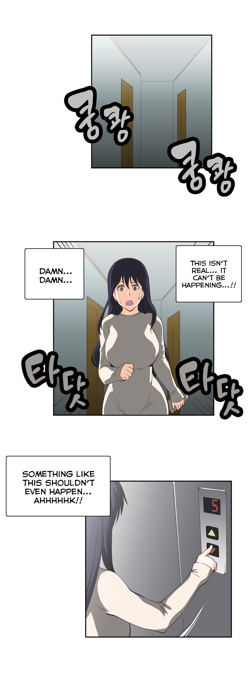 SStudy Ch.0-23