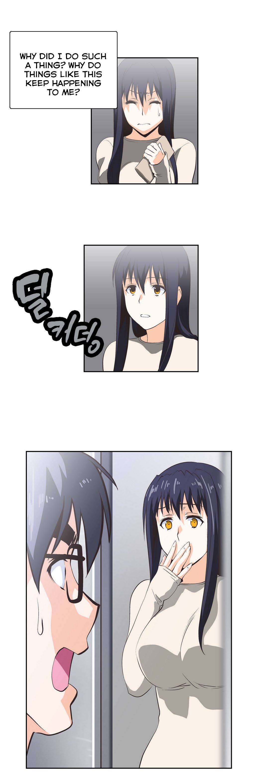 SStudy Ch.0-23