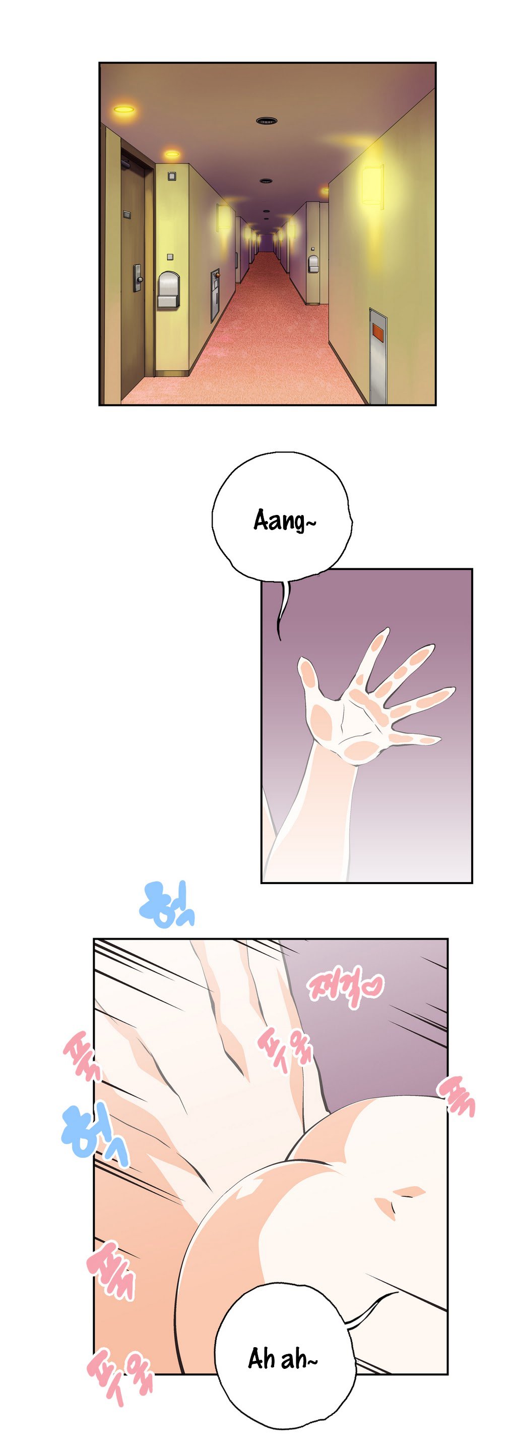 SStudy Ch.0-23