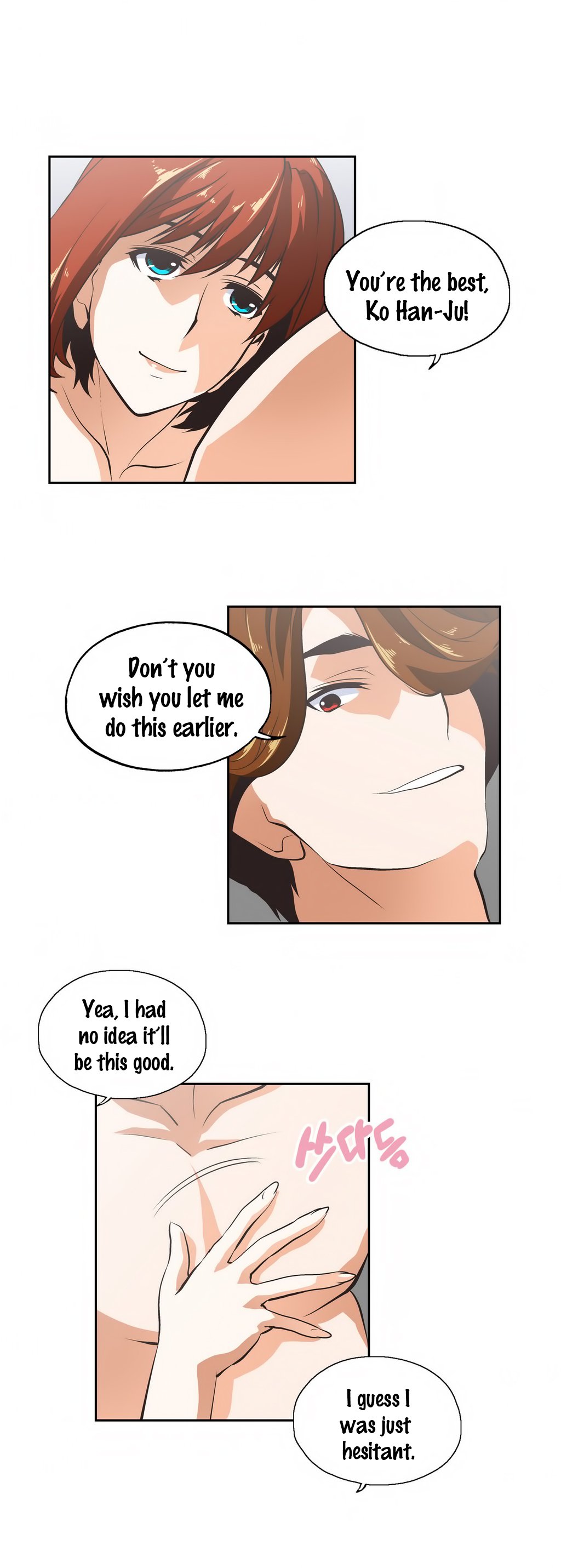 SStudy Ch.0-23