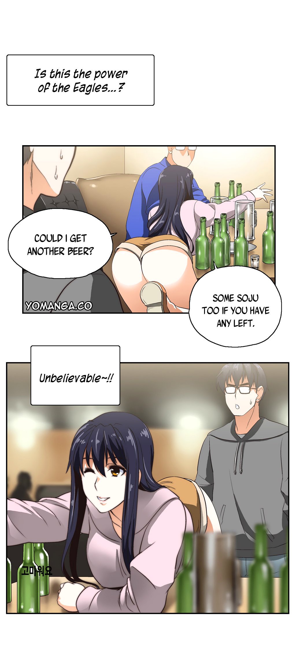 SStudy Ch.0-23